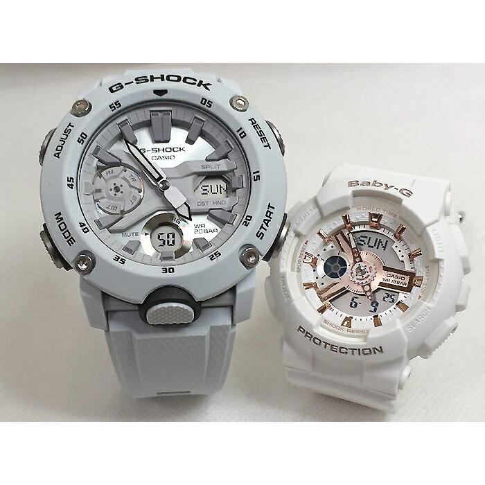 CASIO（カシオ） 恋人達のGショック ペアウオッチ G-SHOCK BABY-G GA