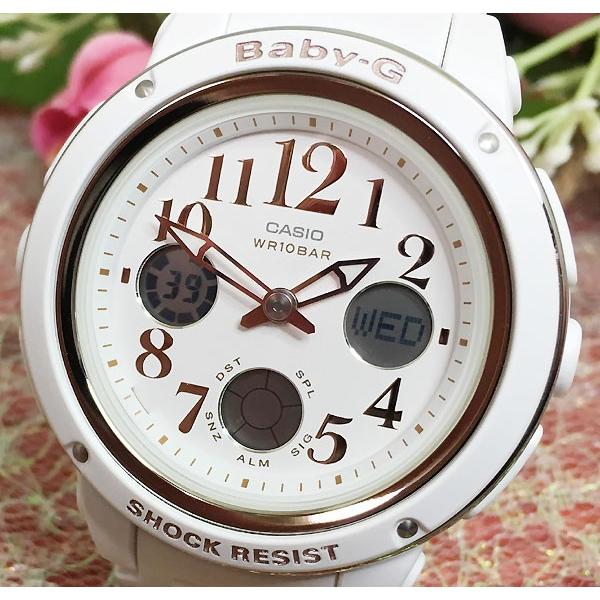 恋人達のGショック ペアウオッチ カシオ G-SHOCK BABY-G GA-2000S-7AJF BGA-150EF-7BJF 白 ホワイト 送料無料の画像
