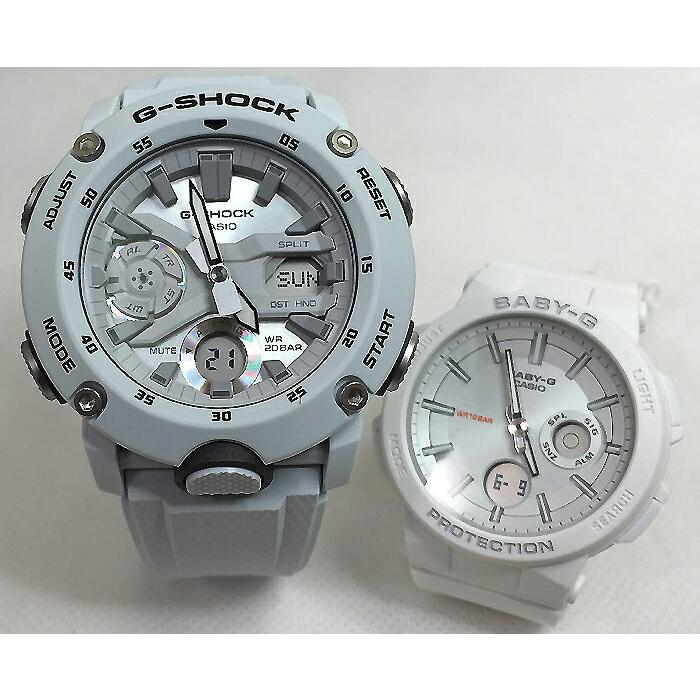 恋人達のGショック ペアウオッチ カシオ G-SHOCK BABY-G GA-2000S-7AJF 