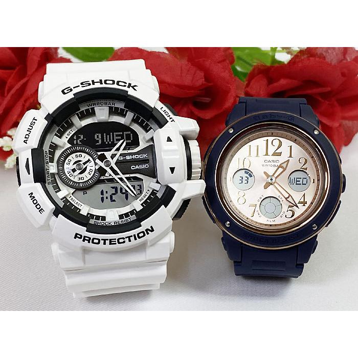 人気満点 恋人達のgショック ペアウオッチ カシオ G Shock Baby G Ga 400 7ajf Bga 150pg 2b1jf 白 紺 Ga 400 7ajf Bga 150pg 2b1jf Gショックペアウオッチ村田時計店 通販 Yahoo ショッピング 最安値に挑戦 World Of Heating De
