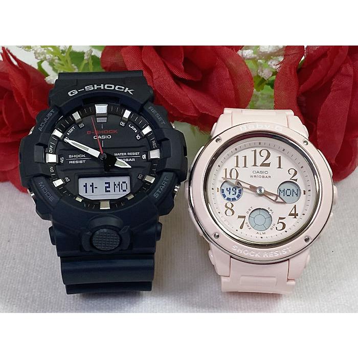 恋人達のGショック ペアウオッチ カシオ G-SHOCK BABY-G GA-800-1AJF