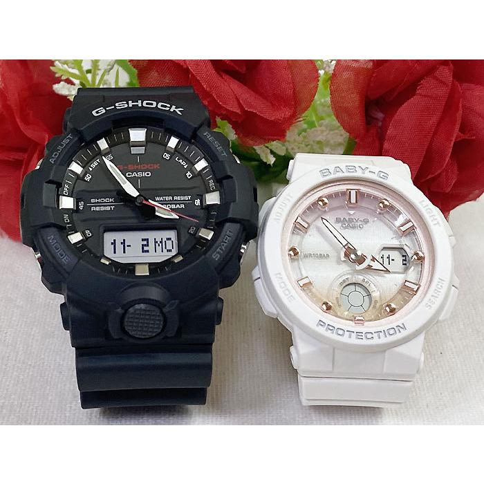 恋人達のgショック ペアウオッチ カシオ G Shock Baby G Ga 800 1ajf Bga 250 7a2jf 黒 白 送料無料 Ga 800 1ajf Bga 250 7a2jf Gショックペアウオッチ村田時計店 通販 Yahoo ショッピング