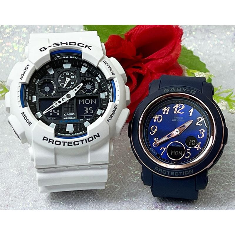 CASIO（カシオ） 恋人たちのGショックペア G-SHOCK BABY-G ペア