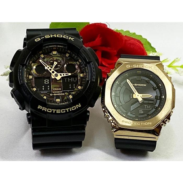 CASIO（カシオ） 恋人達のGショック ペアウオッチ G-SHOCK BABY-G GA