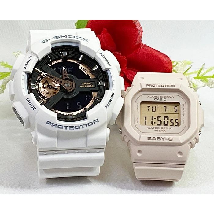 恋人達のGショック ペアウオッチ カシオ G-SHOCK BABY-G GA-110RG-7AJF BGD-565-4JF ブラック 黒 ピンク 送料無料