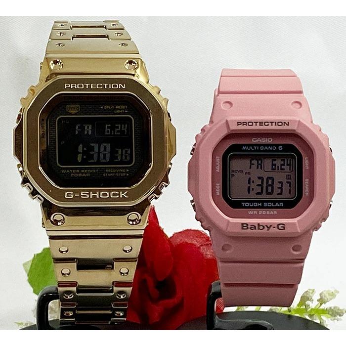 恋人達のGショック ペアウオッチ カシオ G-SHOCK BABY-G 電波ソーラー
