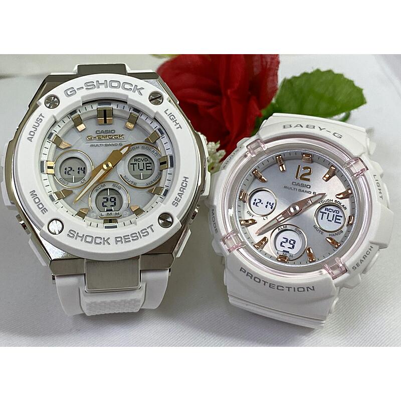 恋人たちのGショックペアウォッチ G-SHOCK BABY-G G-MS 電波