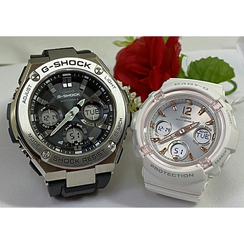 恋人たちのGショックペアウォッチ G-SHOCK BABY-G 電波ソーラー GST