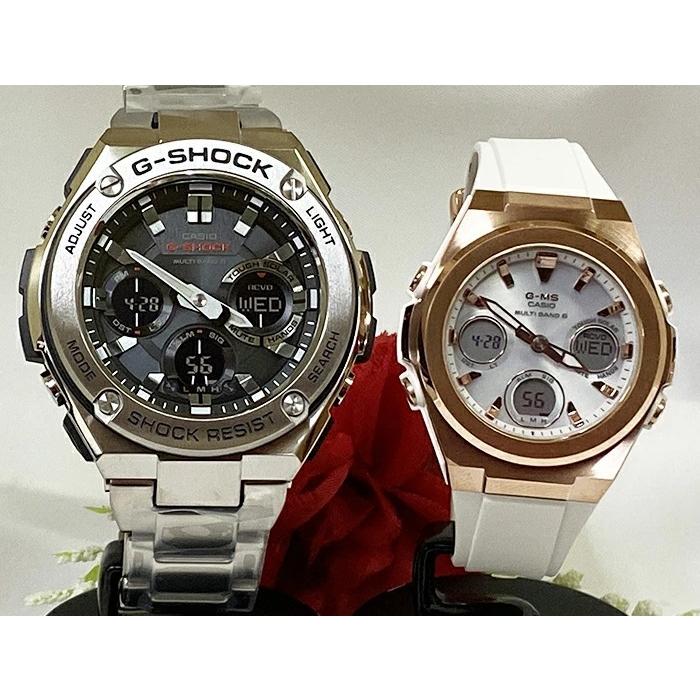 CASIO - 思われ人達のGぼうぜん自失 西洋ナシ携帯時計 カシオ G-SHOCK BABY-G 電磁波ソーラー GST-W110D-1AJF MSG-W600G-7AJF しろがね色 白  貨物輸送無料 ファッション-ペアウォッチ