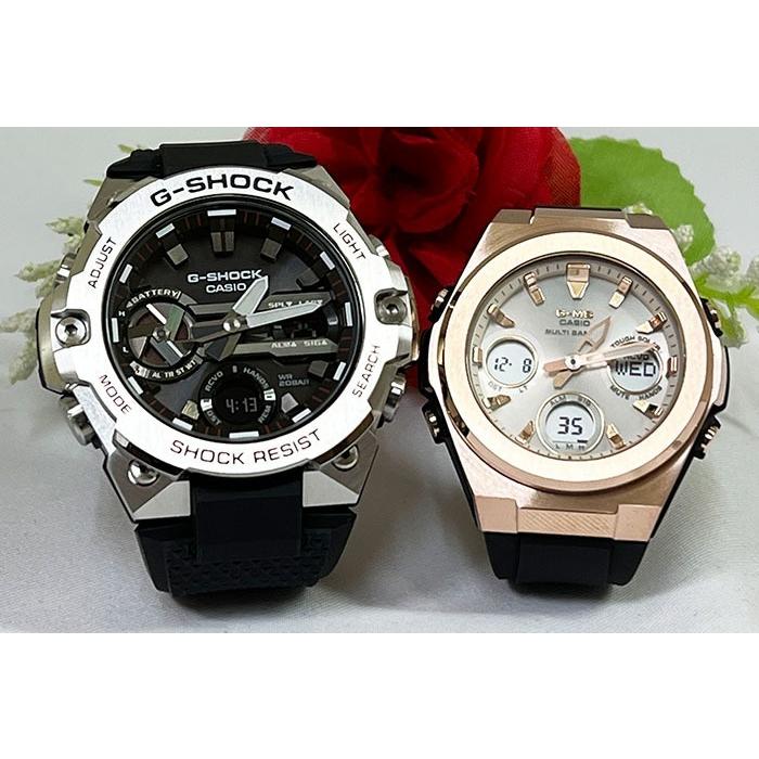 CASIO 恋人達のGショック ペアウオッチ カシオ G-SHOCK BABY-G CASIO 恋人達のGショック ペアウオッチ カシオ G-SHOCK BABY-G