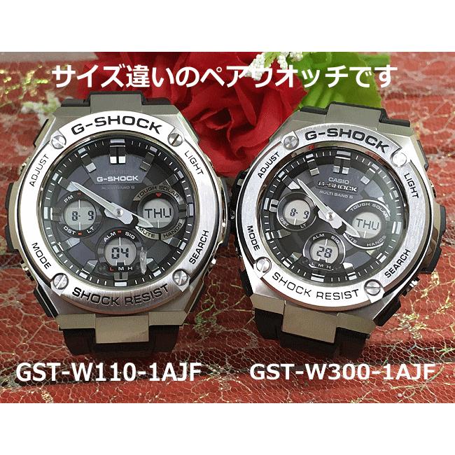恋人たちのGショック ペアウオッチ G-SHOCK Gスチール ソーラー 恋人たちのGショック ペアウオッチ G-SHOCK Gスチール ソーラー
