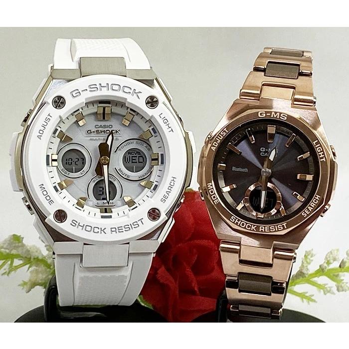 ファッション 誠実 恋人達のgショック ペアウオッチ カシオ G Shock Baby G 電波ソーラー タフソーラー Gst W300 7ajf Msg B100cg 5ajf 白 ホワイト 黒 ブラック 送料無料 E87ndmleyo Www Ludlowbar Com Au