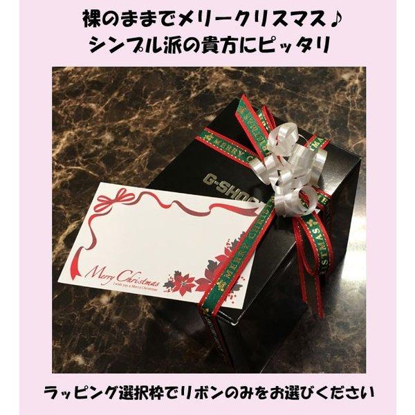 最終値下げ！カシオG-Shock GW-M5610U-1BJF 電波ソーラー imgrc0084138740.jpg