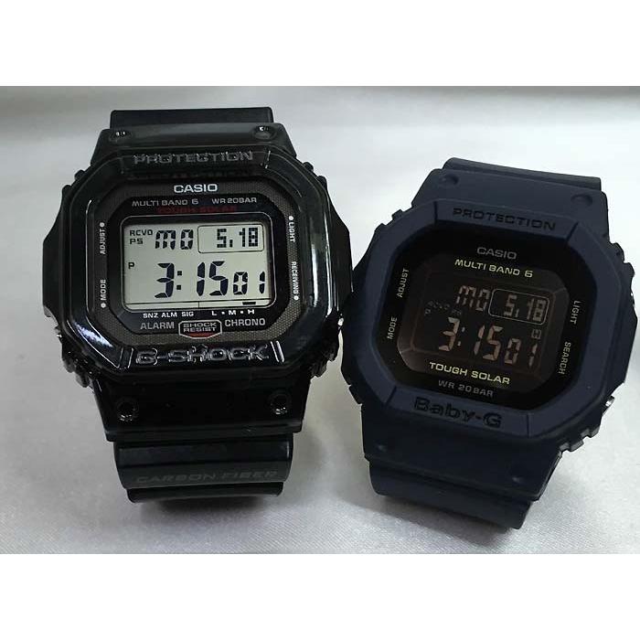 恋人達のGショック ペアウオッチ カシオ G-SHOCK BABY-G 電波ソーラー