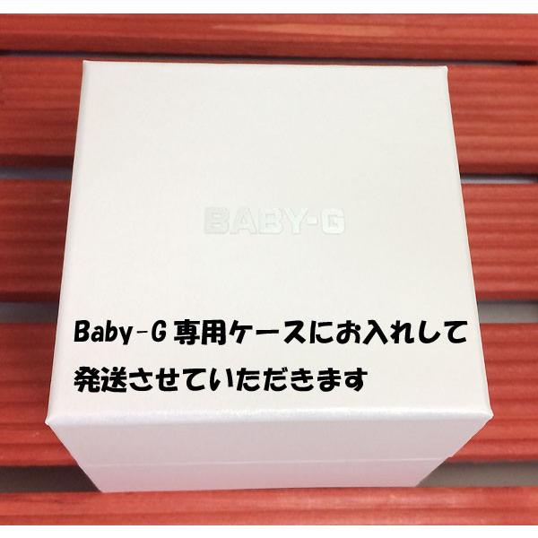 BABY-G カシオ ベビージー 電波ソーラー MSG-W200G-1A2JF 黒 ブラック 送料無料｜muratatokei｜05