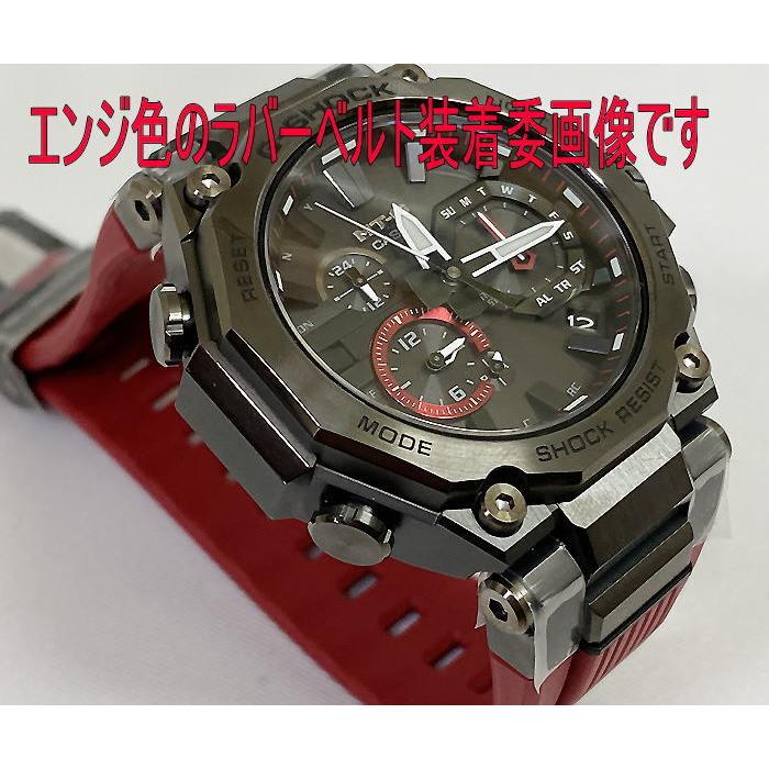 G-SHOCK MTG-B2000BDE-1AJR 生産終了 6月25日まで！-