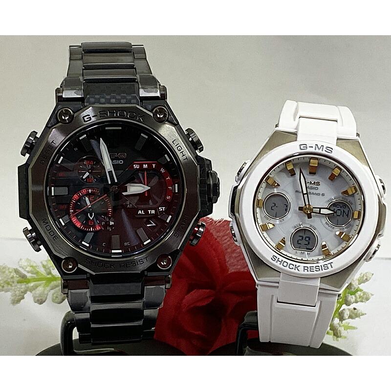 恋人たちのGショックペア G-SHOCK BABY-G ペアウォッチ 電波ソーラー