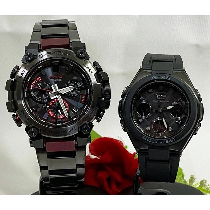 CASIO 恋人達のGショック ペアウオッチ カシオ G-SHOCK BABY-G 電波 