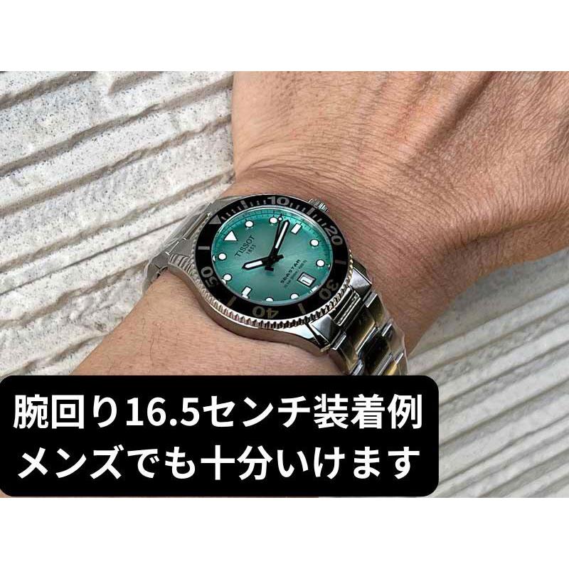 シースター（TISSOT） ティソ 腕時計 TISSOT シースター1000 ユニ
