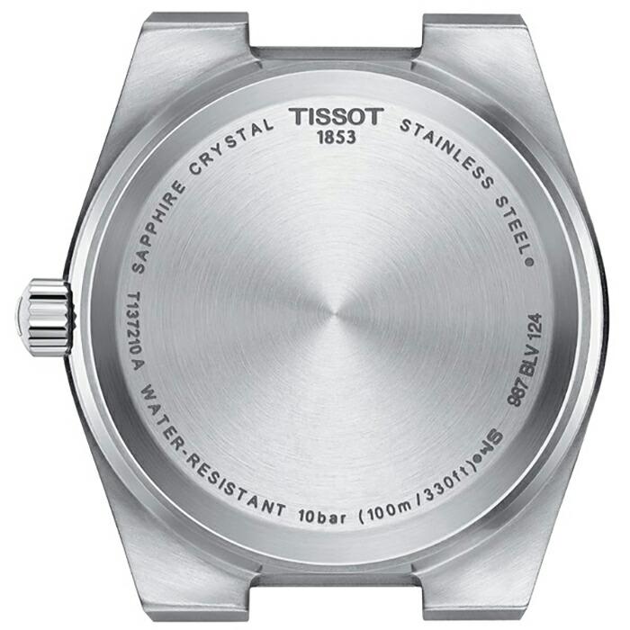 TISSOT ティソ PRX ユニセックス  T137.210.11.031.00 シルバー文字盤 T-Classic 電池式 ケース径35ミリ｜muratatokei｜02