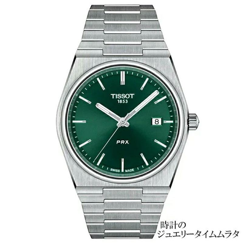 TISSOT（ティソ） prx 腕時計 TISSOT PRX メンズ腕時計 クォーツ T137
