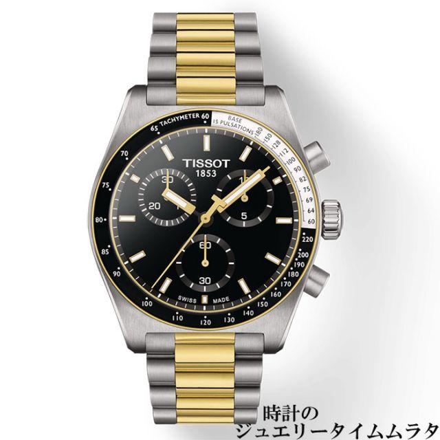 TISSOT ティソ PR516 クロノグラフ メンズ腕時計 T-スポーツ T149.417.22.051.00 ブラック文字盤 クオーツ ケース径40ミリ 10気圧防水