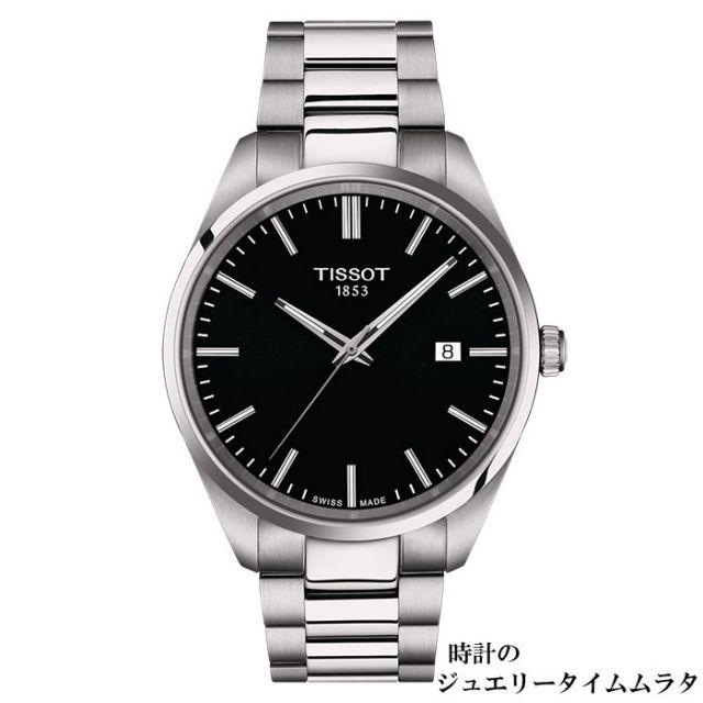 美品 TISSOT ティソ PR100 クォーツ 黒文字盤 全コマ付き TISSOT（ティソ） PR100 メンズ腕時計 T-クラシック T150.410.11