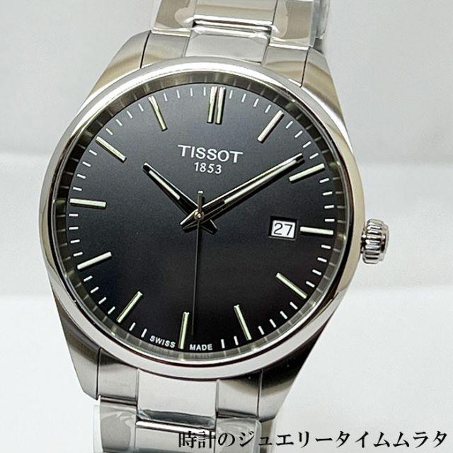 TISSOT（ティソ） PR100 メンズ腕時計 T-クラシック T150.410.11