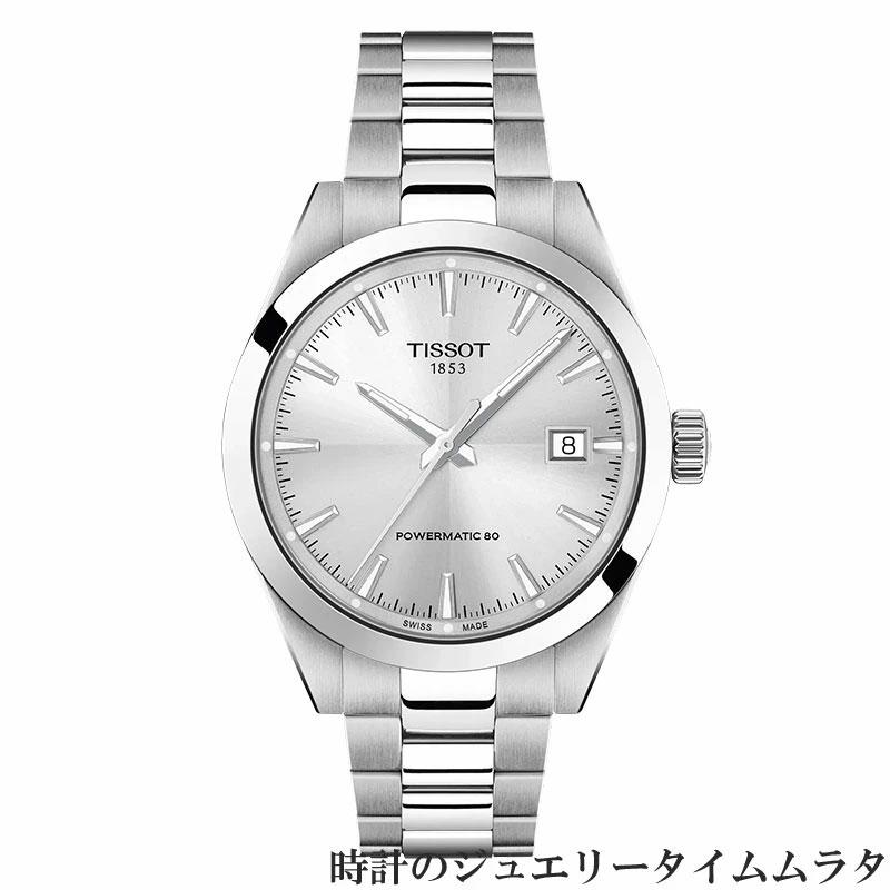 t1658071103100