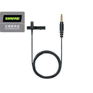 同時購入特典付き Shure シュアー Mvl 3 5mm 無指向性コンデンサー ラベリア マイクロホン 銀座通販 Deuber De