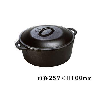 LODGE ロッジ キッチンオーヴン ループハンドル 10 1/4インチ
