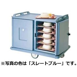 CAMBRO キャンブロ  ミールデリバリーカート／ＭＤＣ１５２０　コーヒーＢ　