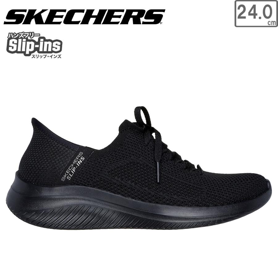 SKECHERS スケッチャーズ　ブラック24センチ SKECHERS SPORT スケッチャーズ 厚底スニーカー オールブラック