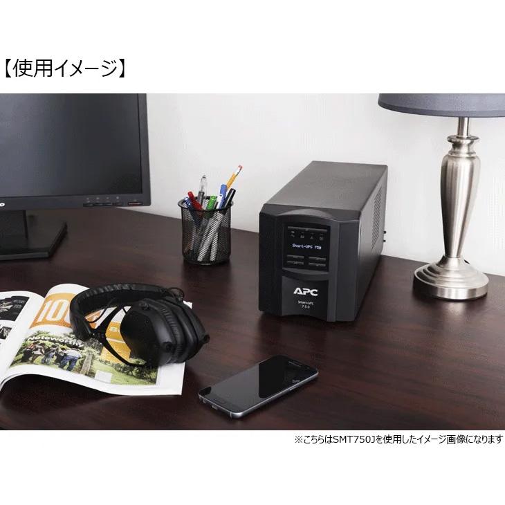 シュナイダーエレクトリック（APC） APC 無停電電源装置 UPS SMT750J ラインインタラクティブ給電 正弦波 750VA/500W 2年保証の画像
