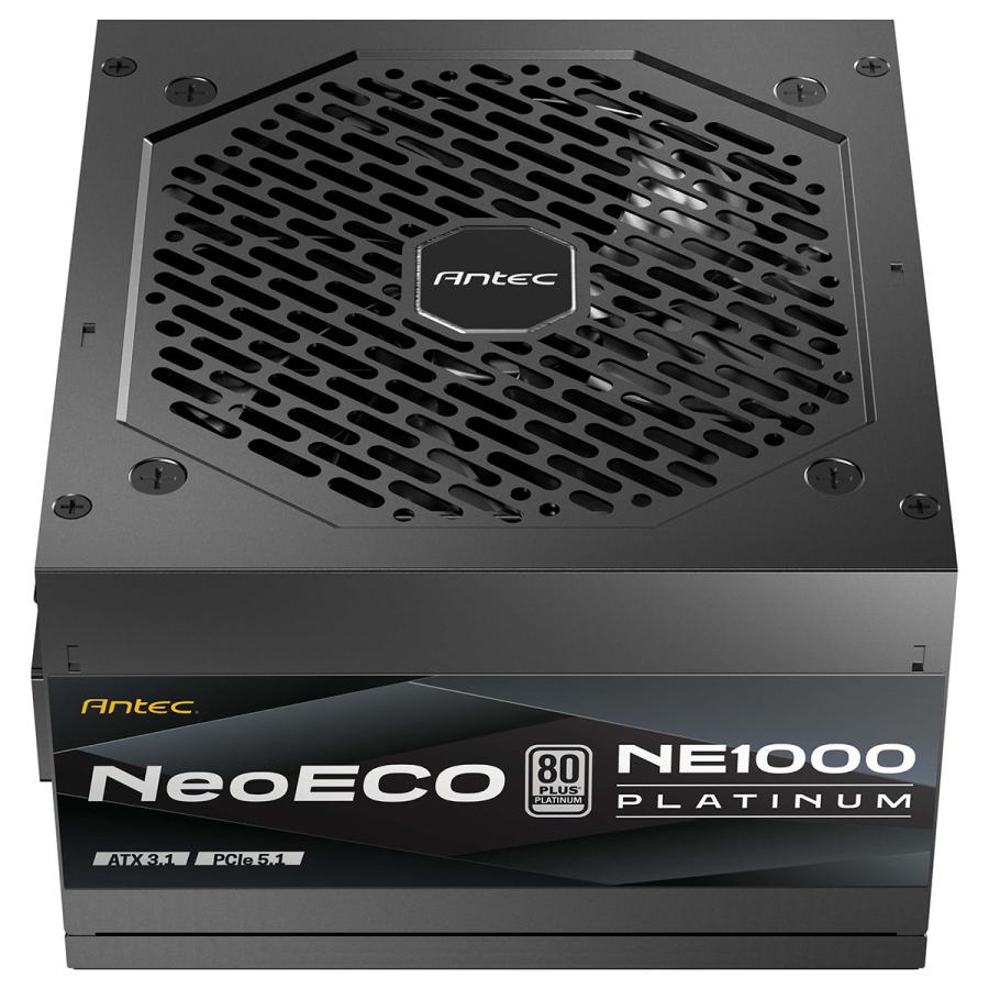 Antec アンテック 80PLUS PLATINUM 認証取得 高効率高耐久電源ユニット