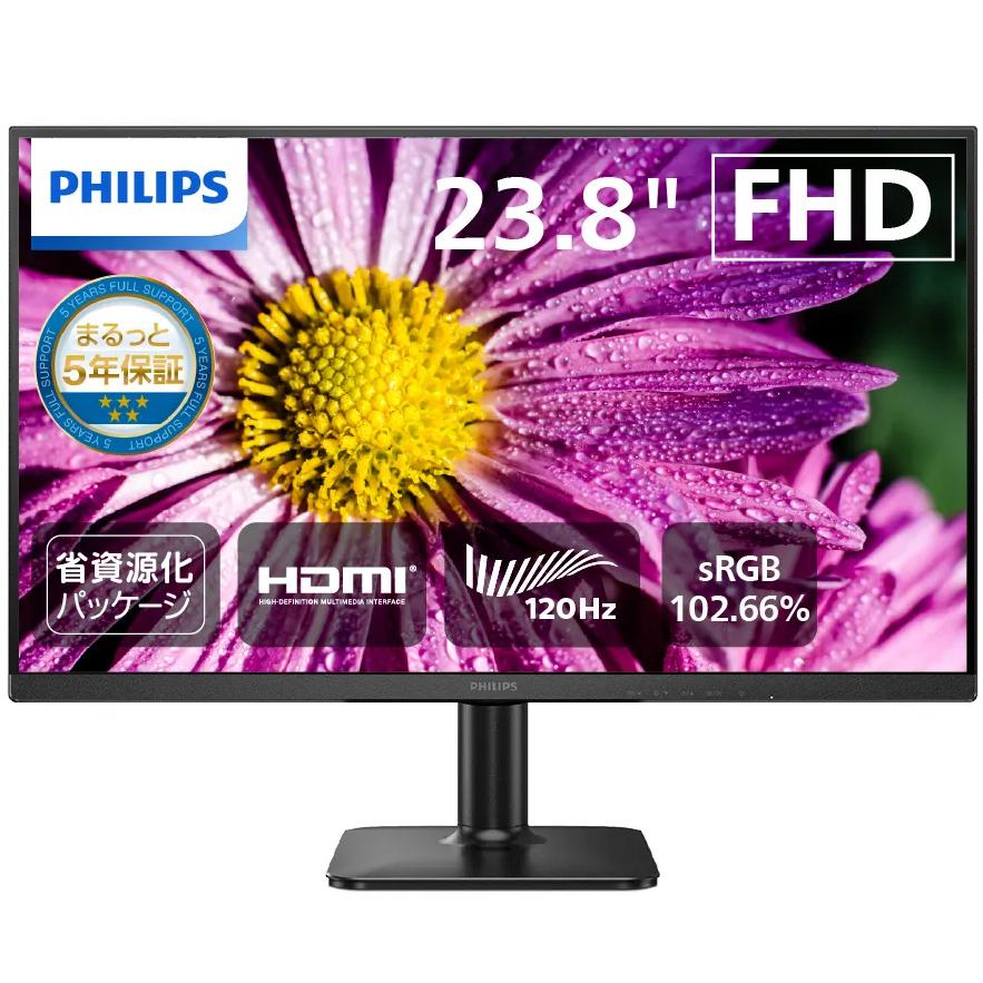 PHILIPS フィリップス 24E2N2100/11 IPSパネル採用 フルHD対応23.8型