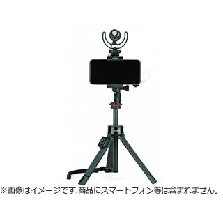 JOBY ジョビー  JB01534-BWW　グリップタイトPROテレポッド GripTight PRO TelePod｜murauchi3｜05