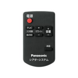 Panasonic パナソニック  サウンドセット用リモコン TZT2Q01HTF5｜murauchi3