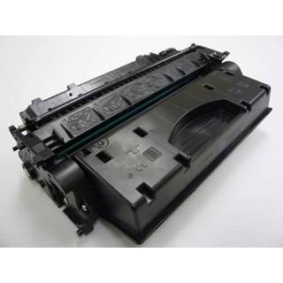 キャノン トナーカートリッジ519 リサイクルカートリッジ 大容量 0190160000012.jpg