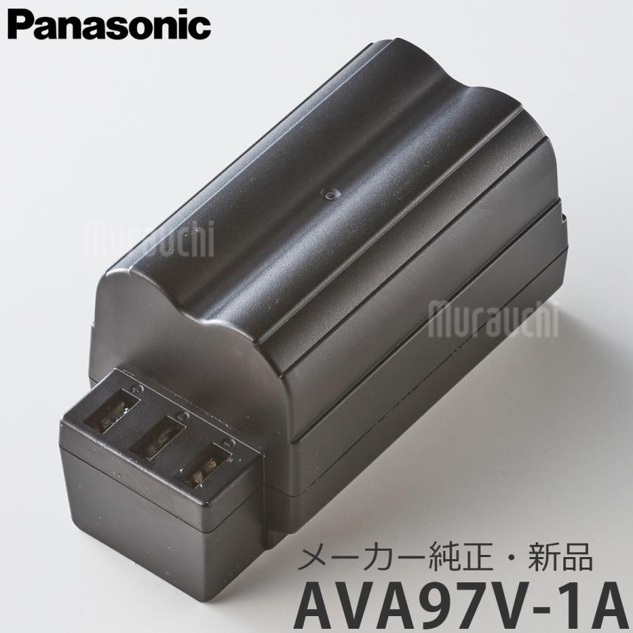 Panasonic（パナソニック） メーカー純正品・新品 充電式リチウム
