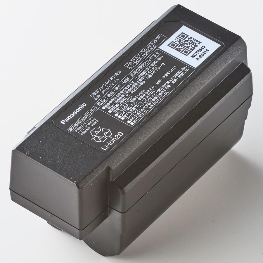 【新品】Panasonic AVA97V-1A充電式リチウムイオン電池 Panasonic（パナソニック） メーカー純正品・新品 充電式リチウム