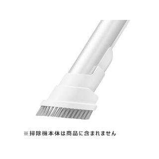 SHARP（シャープ） 掃除機用 スグトルブラシ(本体色：ホワイト系) (217