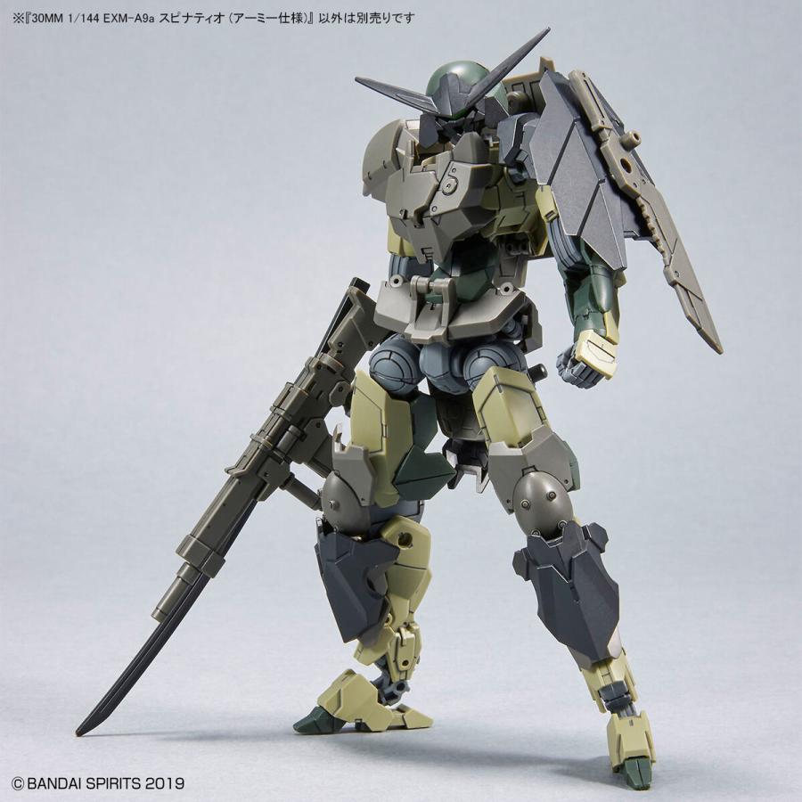 BANDAI SPIRITS バンダイスピリッツ 30 MINUTES MISSIONS 1/144 EXM-A9a スピナティオ (アーミー仕様)｜murauchi3｜10