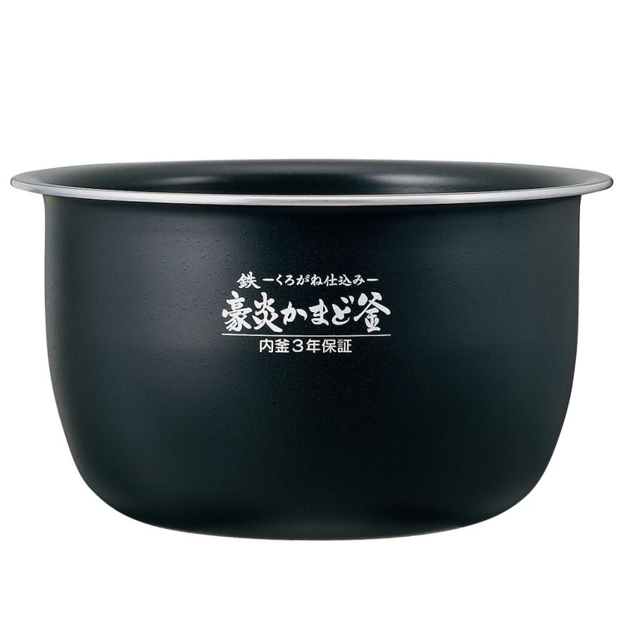 ZOJIRUSHI 象印 圧力ＩＨ炊飯ジャー なべ B593_6B 1.8Lサイズ 象印（ZOJIRUSHI） 圧力IH炊飯ジャー なべ B593_6B 1.8Lサイズ