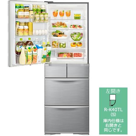 2021年製 日立冷凍冷蔵庫 右開き 401リットル R-K40HJ 日立 冷蔵庫 401
