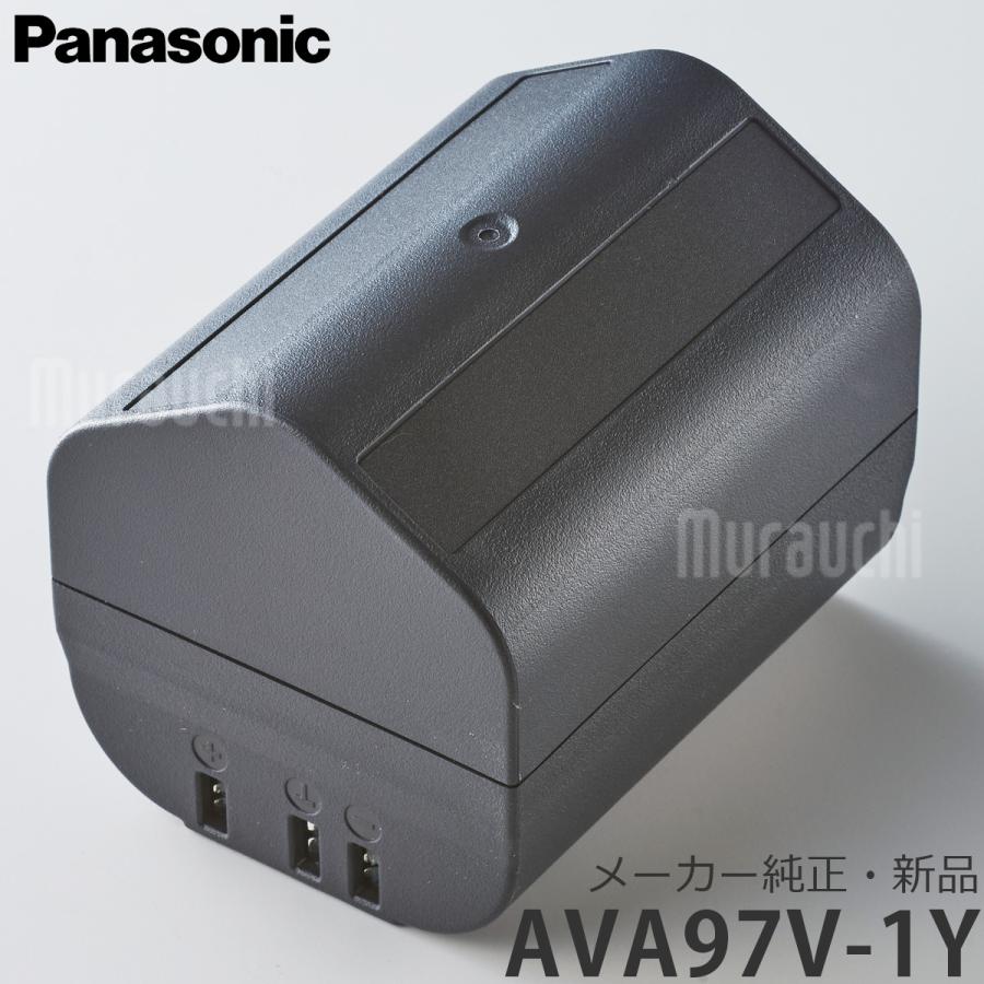 Panasonic 掃除機　充電式リチウムイオン電池 AVA97V-1Y Panasonic（パナソニック） 充電式リチウムイオン電池 AVA97V-1Y