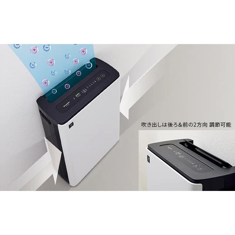 SHARP（シャープ） 数量限定 業務用 床置き型プラズマクラスター加湿