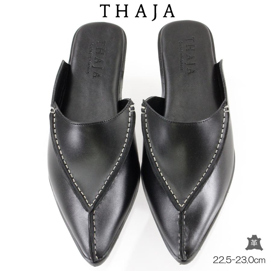 THAJA タジャ 【レディース】LUCE FLAT 【37/22.5-23.0cm
