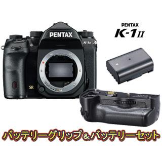 PENTAX ペンタックス K-1 Mark II ボディ＋D-BG6 バッテリーグリップ  