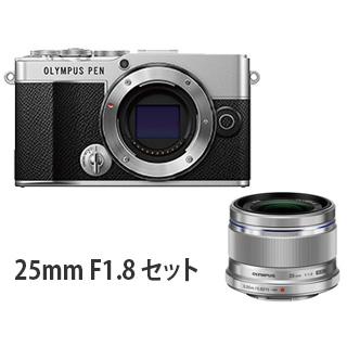 OLYMPUS オリンパス PEN E-P7 ボディー（シルバー）＋M.ZUIKO